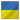 [ MOBILE PROXY ] МОБИЛЬНЫЕ ПРОКСИ ❇️ UKRAINE ❇️ 4G/LTE PROXY ❇️ 30 DAYS ❇️ TWITTER ❇️